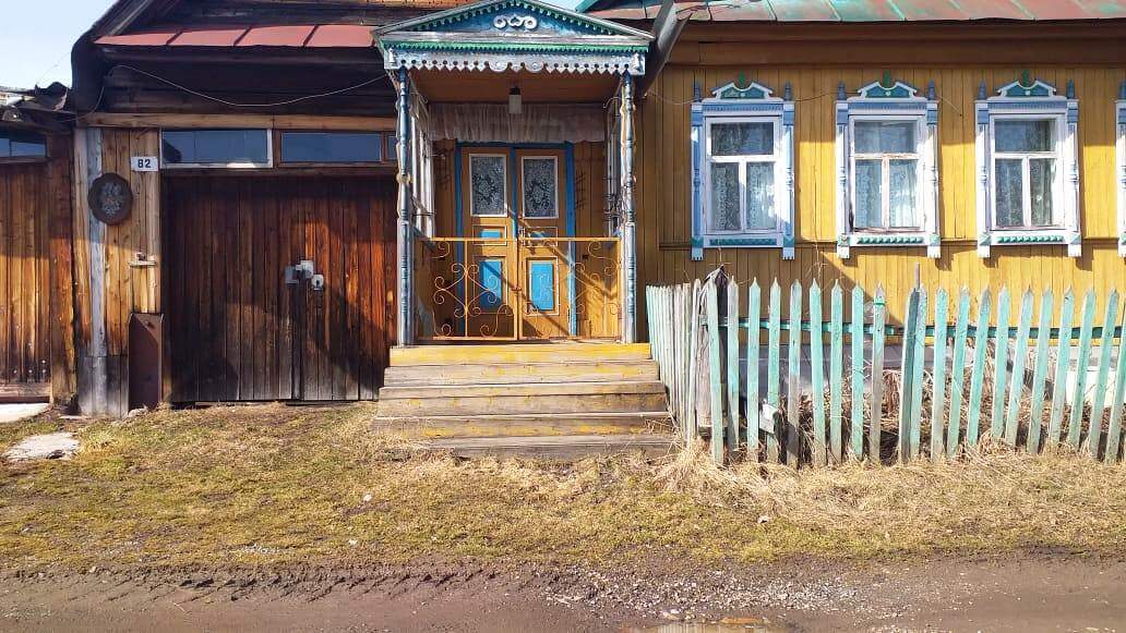 Купить Дом В Поселке Висим Свердловская Область